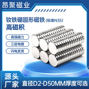 �������F�S�F������N35-N52�A�δ��ƴ�����������N�NƬ�A�����F