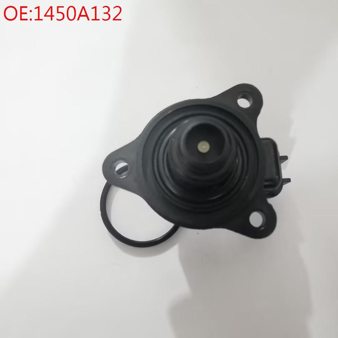 �����������������ٿ��Ʒ� 1450A132 �����㲿������