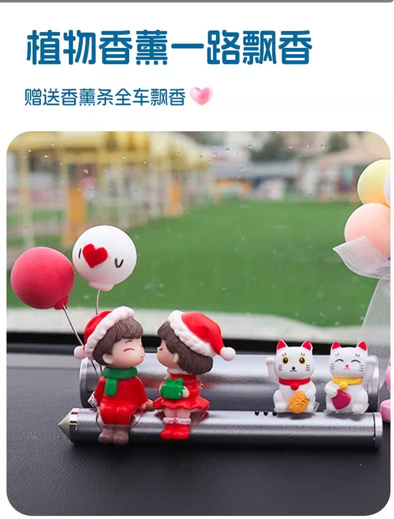Car Parking Number Plate Temporary Parking Phone Plate Creative Cute Cartoon Internet Celebre Car Moving Couple Decoration