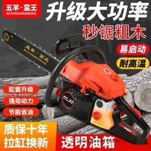 ���M�ڼ��g�����ě_�̼������������䏷�ľ䏿���C���