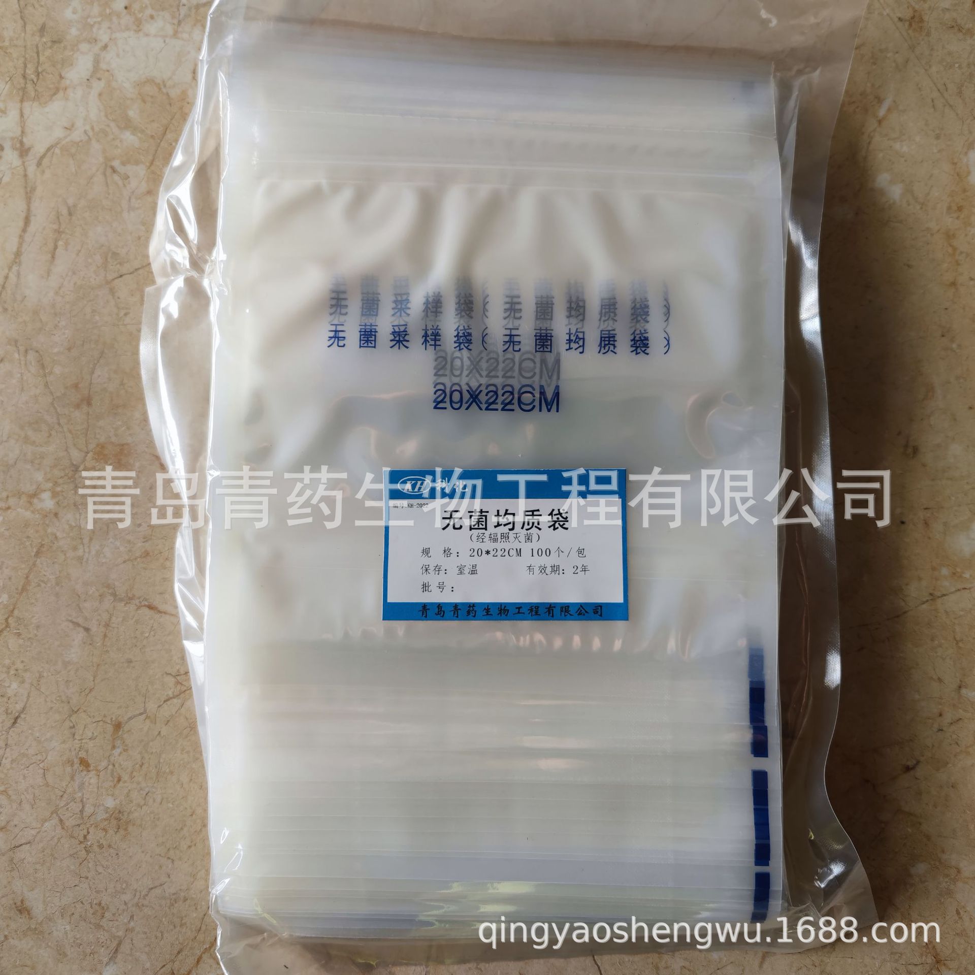 �����޾����ʴ�20*22CM��ѹ��������1L��100��/��