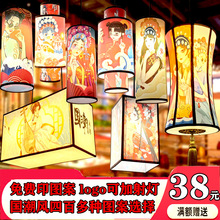 ����ʽ�����L�W�t��Ƥ������偵��d�͏dС������^�^��С�Ե�