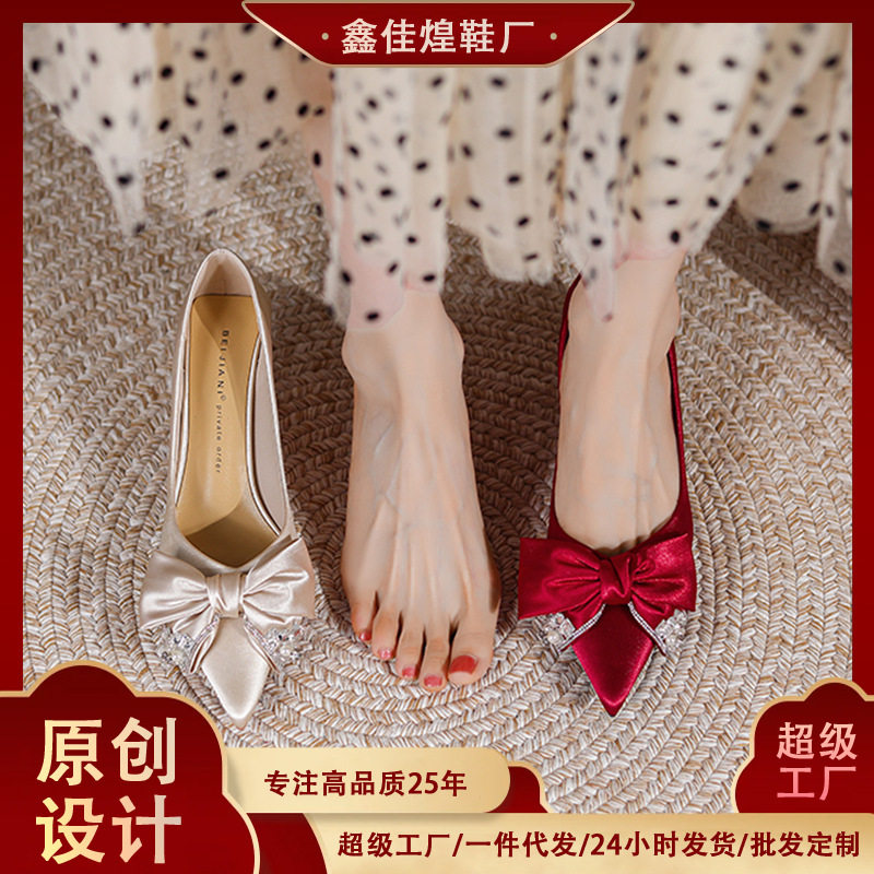 Giày cao gót nữ mũi nhọn gót nhọn da cừu đính pha lê nơ, giày cưới cô dâu — Màu mơ, Màu đỏ anh đào