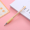 Creative Morandi presses the cute neutral pen, cute non -seal, and learn the stationery office water sex signature pen