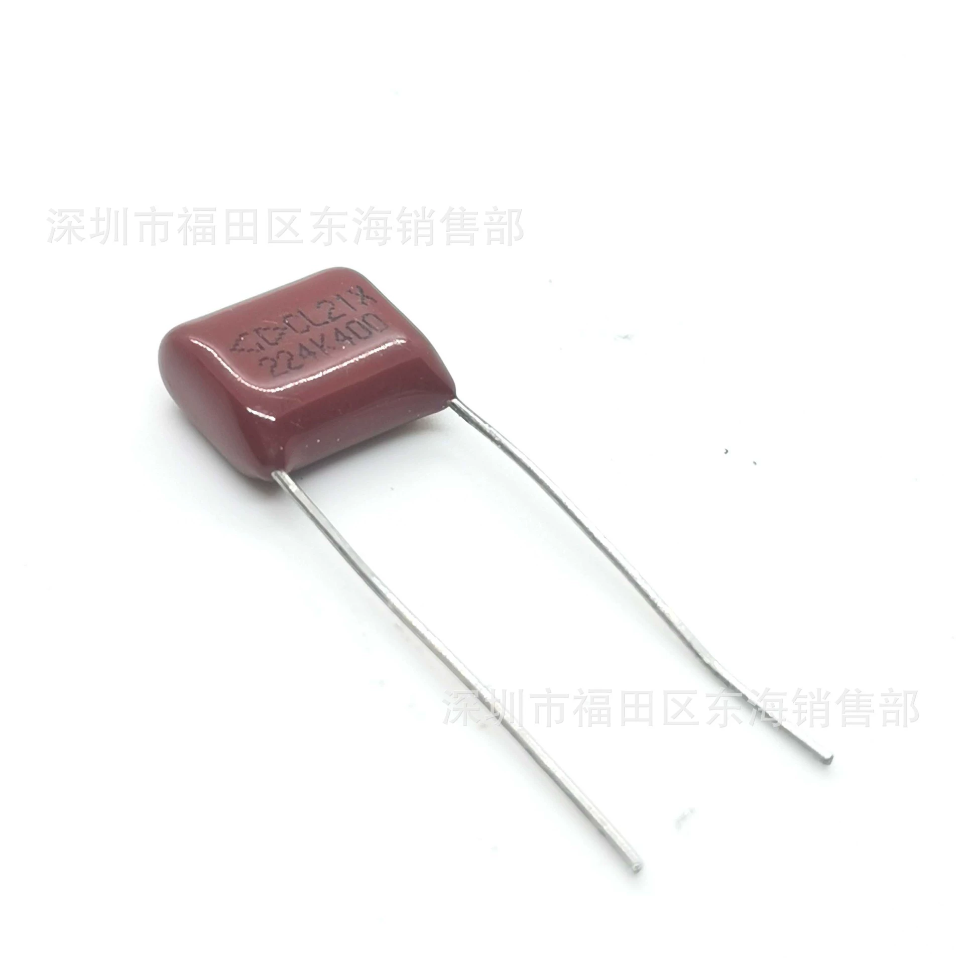 Фара CL21 конденсатор 222K 630V Ширина вывода P10mm 2.2nF Малый объём конденсатор из полиэстеровой плёнки