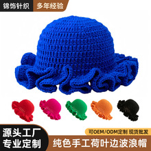 �羳����R�d�ֹ��h�����~߅ᘿ�ñ�ӕr�м�ɫ����ñë��ᘿ�ñ