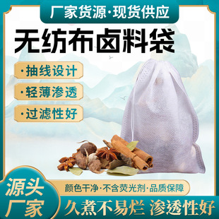 �Ҝ���һ����ʳƷ���o�����Ҝ��������u�ϰ��o���������ϰ��u�ϴ�