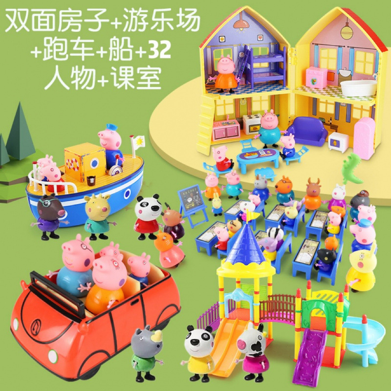 子豚人形セット ままごとおもちゃ 子供用 6人家族 パートナー子豚ままごと|undefined