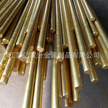 h~C3600  C3601  C3602  C3604 S~ ~ S~