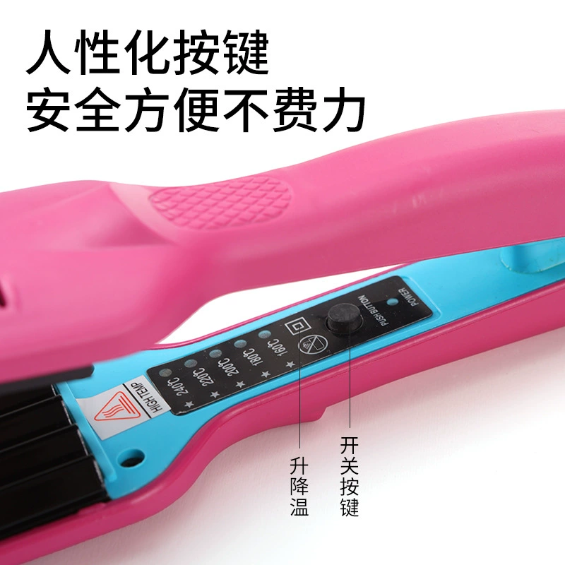 (跨境贸易) corn tea, curl hairgrip, adds volume