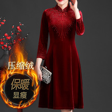 2022春新款妈妈礼服 优雅婚宴婚宴喜婆婆 加绒加厚金丝绒保暖裙