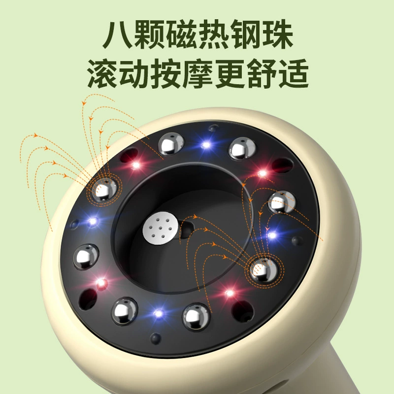 (Cross-border trading), electric massager charging, compress