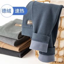 儿童薄绒打底裤男童秋裤保暖裤加绒加厚校服内搭宝宝内穿德绒线裤