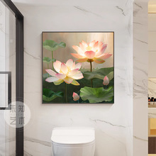 荷花净秽图装饰画新中式卫生间壁画2025新款方形餐厅背景墙挂画