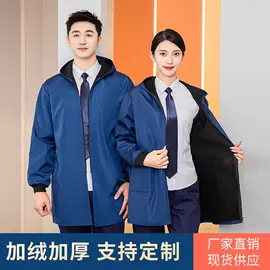 冲锋衣、裤;工装、制服;广告衫卫衣