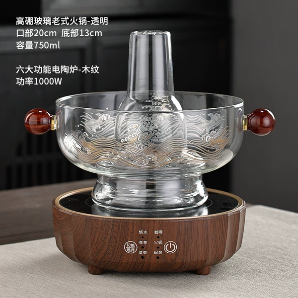 Glass old-fashioned hot pot-transparent+J7 wood grain