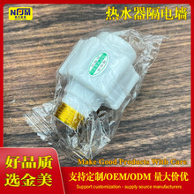 �Ϸ������� ��늠� ��ɫ�~��ͨ���������ˮ����늴�������ȫ���^