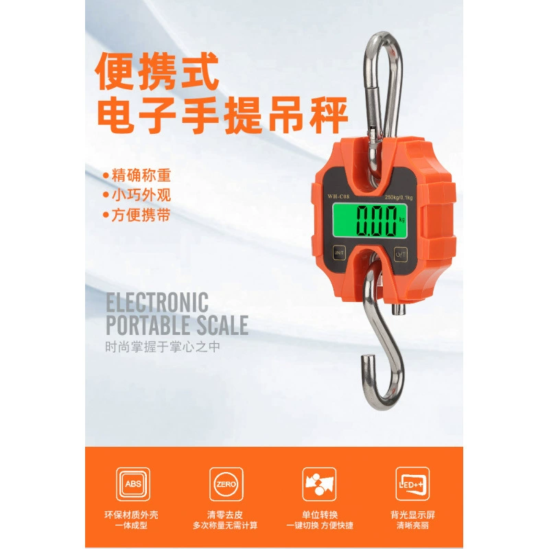 WH-многофункциональные портативные электронные весы, охотничьи подвесные весы, промышленные весы, крючковые весы, оптовая продажа