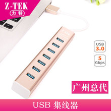 z-tek���I���ق�ݔusb4�ڼ�����7�ڷ־���Type-C�DUSB HUB�D�Q��