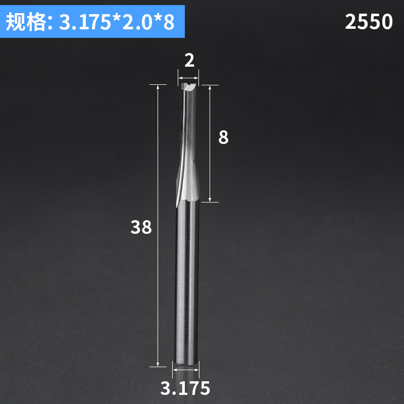3.175*2.0*8mm