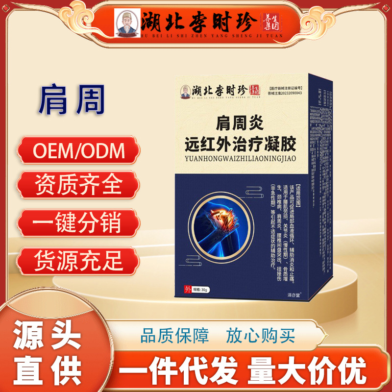 微信图片_20240913100152