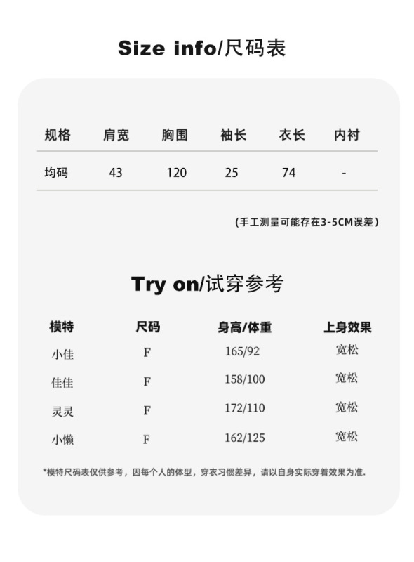 Juzhi福祉モデルは返品交換不可〜レディースミドル丈半袖万能Tシャツデザイントップス8355|undefined