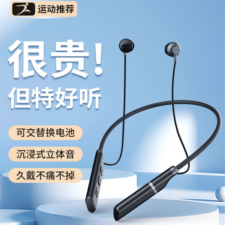 Cross-border new strong-hanging 5.3 Bluetooth headset private model Wireless Sports in-ear crazy can not get rid of long battery life