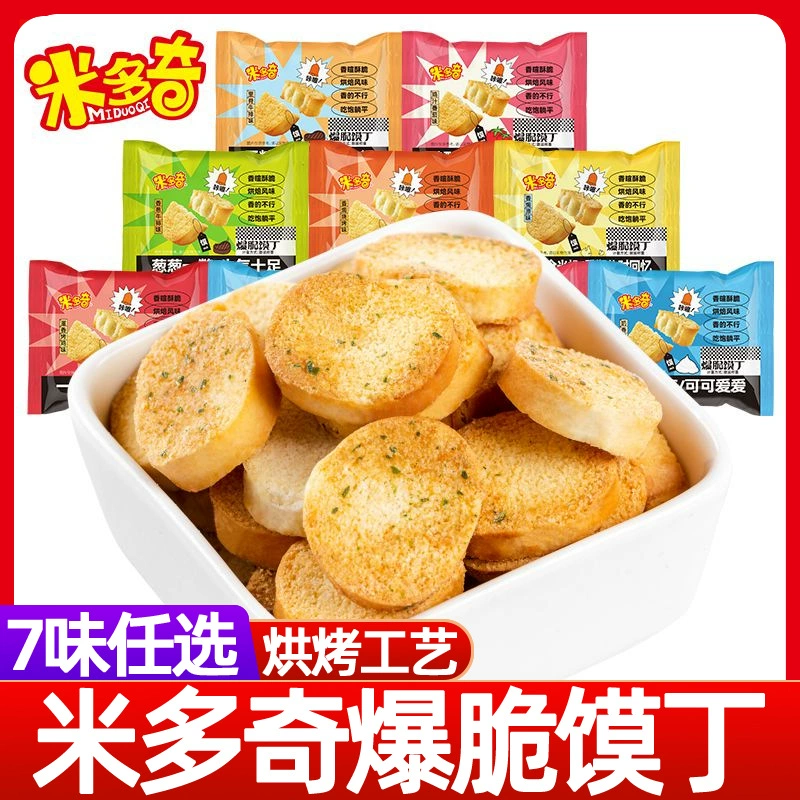 Мидочи Запеченный Паром Пароварка на пару Паром на пару