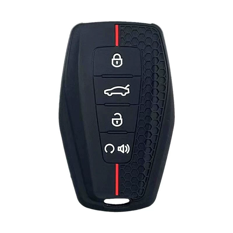 Силиконовый чехол для ключей для автомобиля Geely