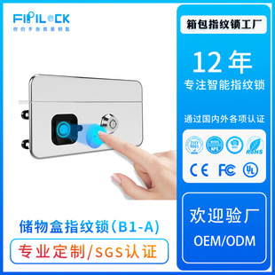 �������ָ�y�iFingerprint Lock���y�䃦���Ƕ��ʽ��ȫ���I�i
