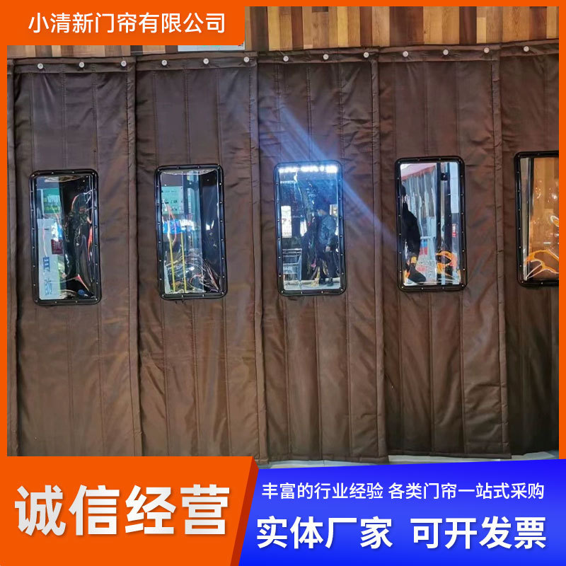 Ordinary Cotton Door Curtain Manufacturer Wholesale Winter Cold-Proof Cotton Door Curtain Restaurant Windproof Warm Door Curtain Industrial Cotton Curtain