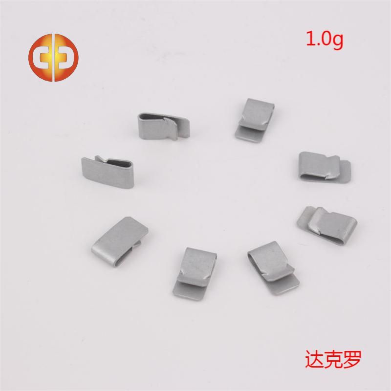 商家提供1.0单面小口平衡夹   镀达克罗 电子风扇配件  厂家大量