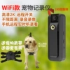 Mobile phone, suspenders, bracket, high speed memory card, 32G