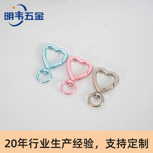 �X�Ͻ����耳׿� ���ɿ����r�����D耳׭h DIY�ղش�С�YƷ