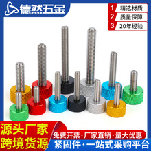 ƽ�^�����X��ɫ�X�֔Q�ݽz�b��ݽz��X�C����bDIY�ݽzM34568