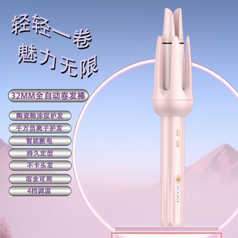 Student Dormitory Large Wave Automatic Curling Iron Electric Rotating High-Quality Non-Damaging Automatic Hair Curler Electric Curling Iron