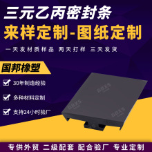 �������Ϳ���ʽ�X�Ͻ�ƽ�_���ܷ�l�T�������l��������ƽ�׷�ˮ�l