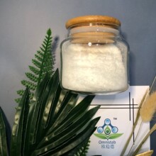 WOMNISTAB697늾|ÿϻAN697 CAS 70331-94-1