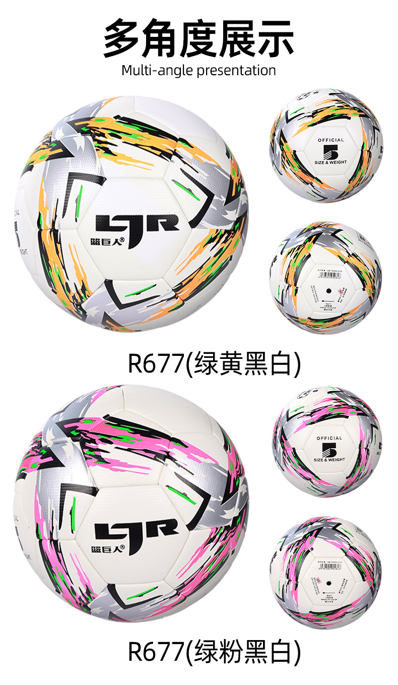 多角度-恢复的_01