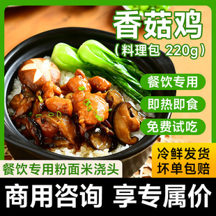 �㹽�u���A�Ʋ���������ʳ���u�в�С��˰��Ʒ���ò˼ҳ������l