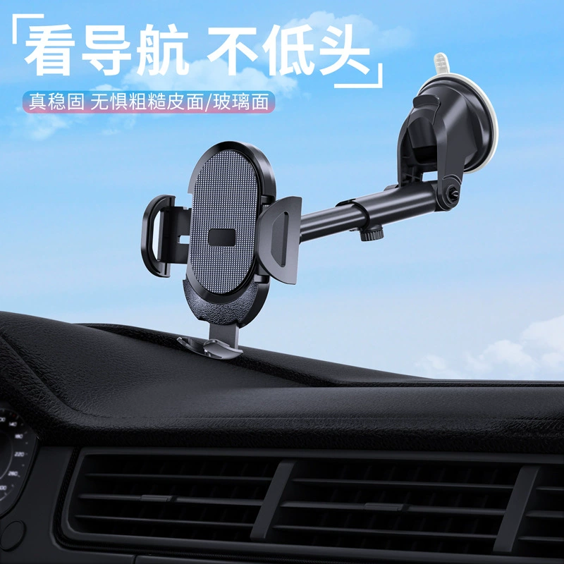 Трансграничный Автомобильный Кронштейн для мобильного телефона выпускное отверстие для воздуха присоска навигационный кронштейн приборной панели кронштейн для ленивого человека съемка по горизонтали и вертикали