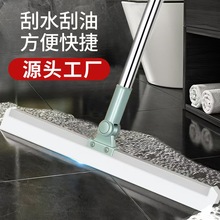 扫把硅胶刮水玻璃擦板伸缩拖把浴室地板清理刮水器水刮地刮玻璃刮