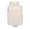 Cream, white