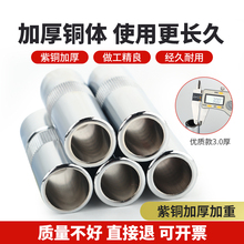氣保焊槍配件保護咀二保焊機保護嘴350保護套導電嘴500a噴嘴大全