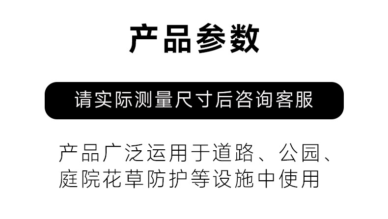 仿竹護欄_02.jpg