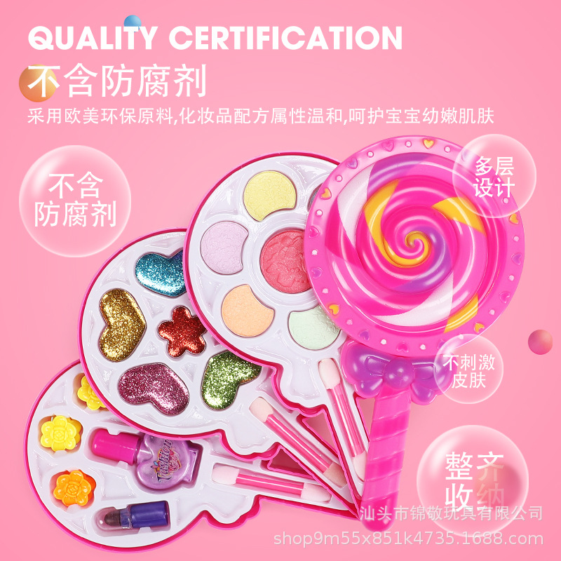 Cosmetic Case Toy Fashion Girl Children Lollipop Cosmetics Toy Little Princess Gift Set Wholesale