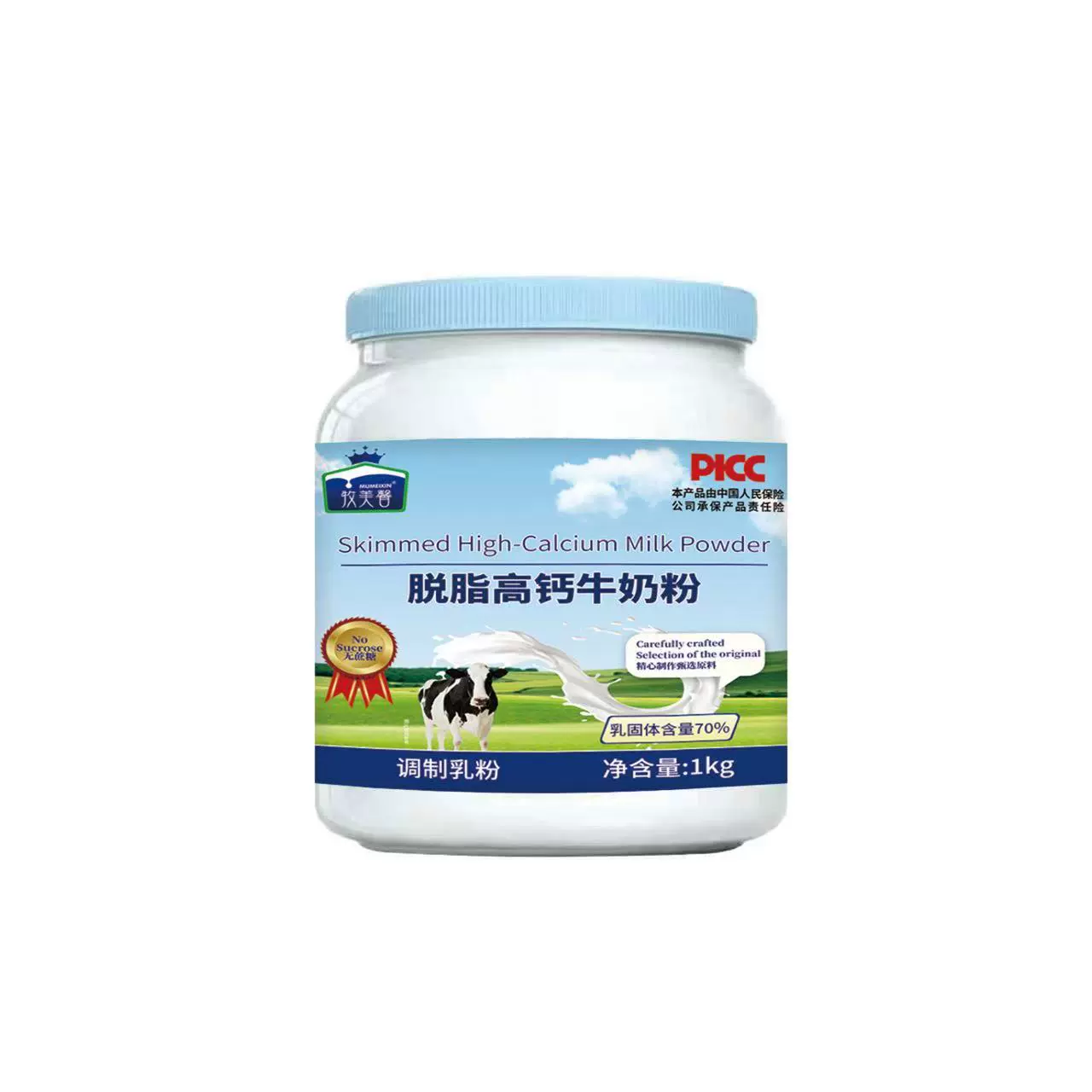 1000克中牛奶调制乳粉奶粉高蛋白牛奶粉奶粉类目非方便食品