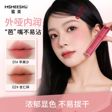 ��������ѩ�Ŵ���˿���ƹ���ɫ�԰ײ���մ���ں촽�Դ�˪���Ҵ���