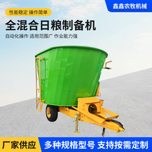 9JGL-7Mȫ����ռZ�Ƃ�C�Bţ�����Ϸ����ݙC�g��TMR���ϙC