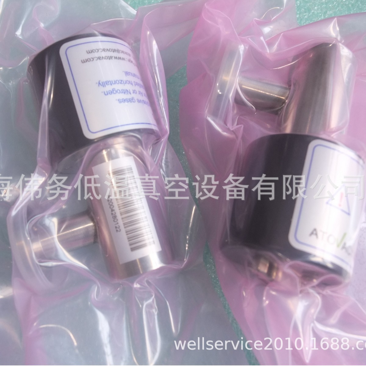 ATOVAC CG202 Convection/Pirani Active Gauge KF16